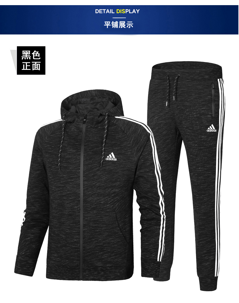 men ad sport suits-055